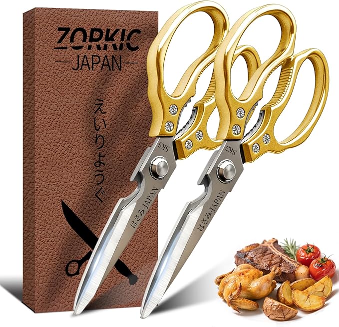 Kitchen Scissors Set, Heavy Duty Meat Scissors All Purpose, Dishwasher Safe Food Shears for Seafood Pizza Herb Chicken Poultry Cutting Cooking, Christmas Gifts for Men Women Mom Dad