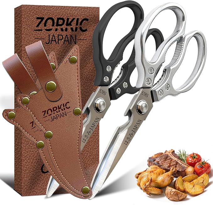 Kitchen Scissors Set, Heavy Duty Meat Scissors All Purpose, Dishwasher Safe Food Shears for Seafood Pizza Herb Chicken Poultry Cutting Cooking, Christmas Gifts for Men Women Mom Dad