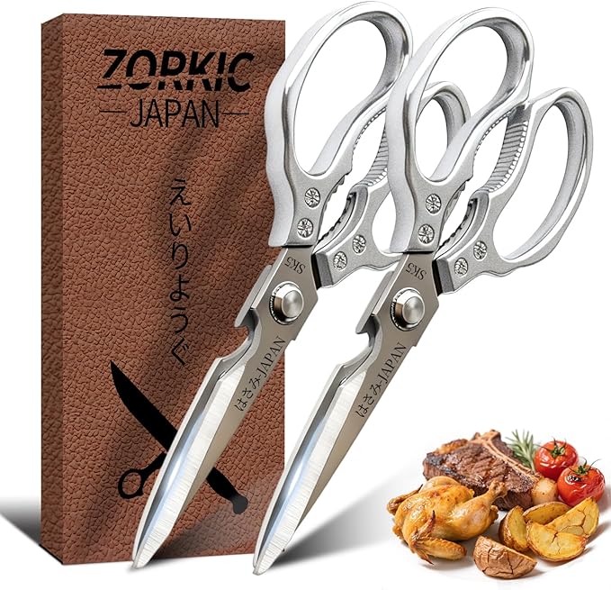Kitchen Scissors Set, Heavy Duty Meat Scissors All Purpose, Dishwasher Safe Food Shears for Seafood Pizza Herb Chicken Poultry Cutting Cooking, Christmas Gifts for Men Women Mom Dad