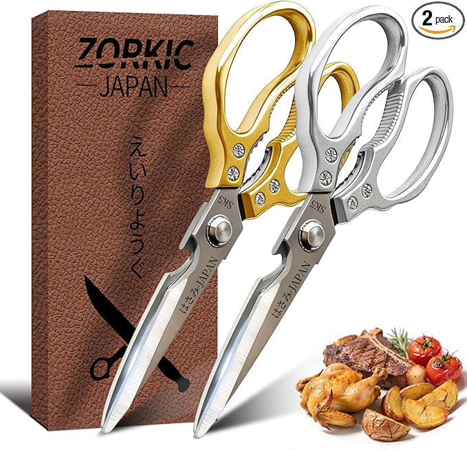 Kitchen Scissors Set, Heavy Duty Meat Scissors All Purpose, Dishwasher Safe Food Shears for Seafood Pizza Herb Chicken Poultry Cutting Cooking, Christmas Gifts for Men Women Mom Dad