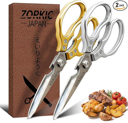Kitchen Scissors Set, Heavy Duty Meat Scissors All Purpose, Dishwasher Safe Food Shears for Seafood Pizza Herb Chicken Poultry Cutting Cooking, Christmas Gifts for Men Women Mom Dad