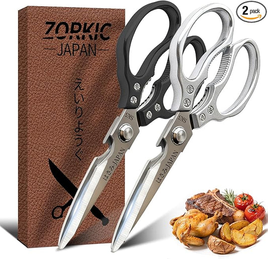 Kitchen Scissors Set, Heavy Duty Meat Scissors All Purpose, Dishwasher Safe Food Shears for Seafood Pizza Herb Chicken Poultry Cutting Cooking, Christmas Gifts for Men Women Mom Dad