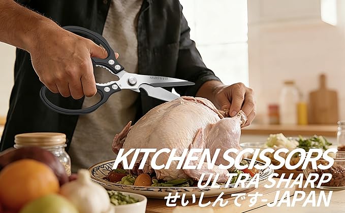 Kitchen Scissors Set, Heavy Duty Meat Scissors All Purpose, Dishwasher Safe Food Shears for Seafood Pizza Herb Chicken Poultry Cutting Cooking, Christmas Gifts for Men Women Mom Dad